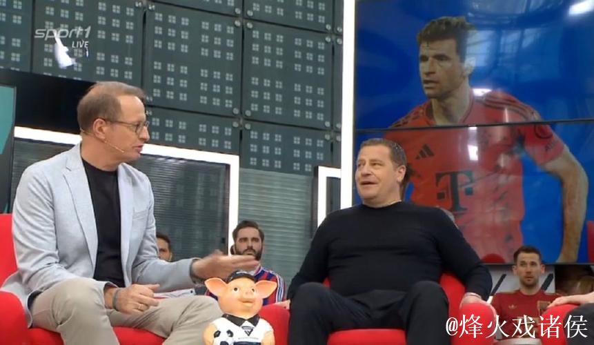 身份升级？穆勒与埃贝尔同坐看台，欢笑庆祝卡尔