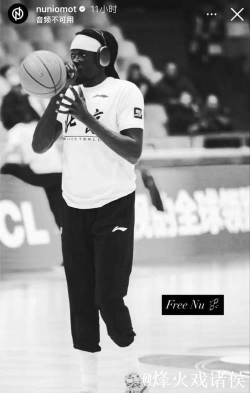 垃圾时间也没上！北京重签奥莫特引热议 南苏丹队长沦为“吉祥物”