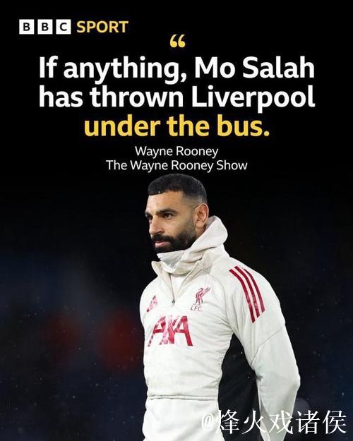 鲁尼:马雷斯卡的言论和萨拉赫事件很相似,他可能听到下课风声 鲁尼:马雷斯卡的言论和萨拉赫事件很相似,他可能听到下课风声