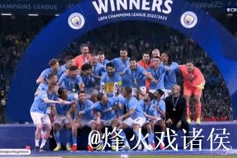 足坛一夜动态:国米反超米兰登顶,曼城3-0复仇,皇马止连败颓势 足坛一夜动态:国米反超米兰登顶,曼城3-0复仇,皇马止连败颓势