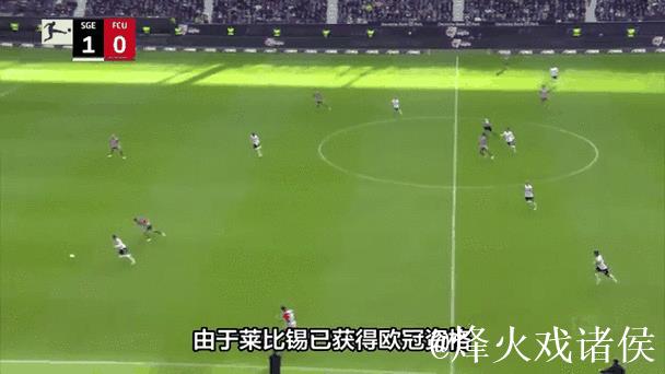 足坛一夜动态:国米反超米兰登顶,曼城3-0复仇,皇马止连败颓势 足坛一夜动态:国米反超米兰登顶,曼城3-0复仇,皇马止连败颓势