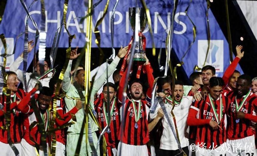 意大利杯-亚伯拉罕绝杀 AC米兰3-2国际米兰夺冠