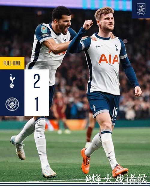 损兵折将!曼联战蓝狐恐难大胜 数据示2-1晋级