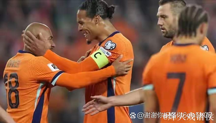 弱旅逆袭成常态？世欧预连爆8倍+7倍+5倍大冷