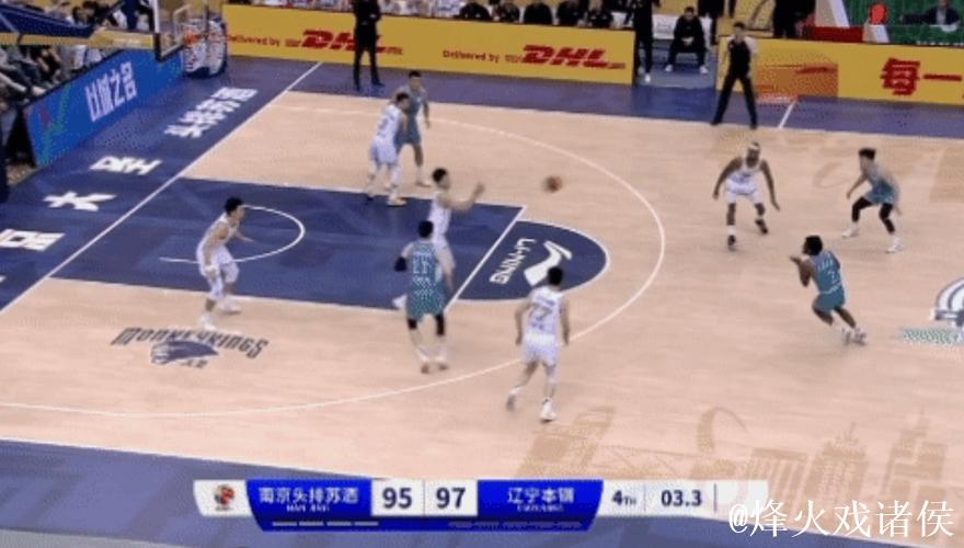 弗格30分林葳致命失误 辽宁险胜同曦3连胜