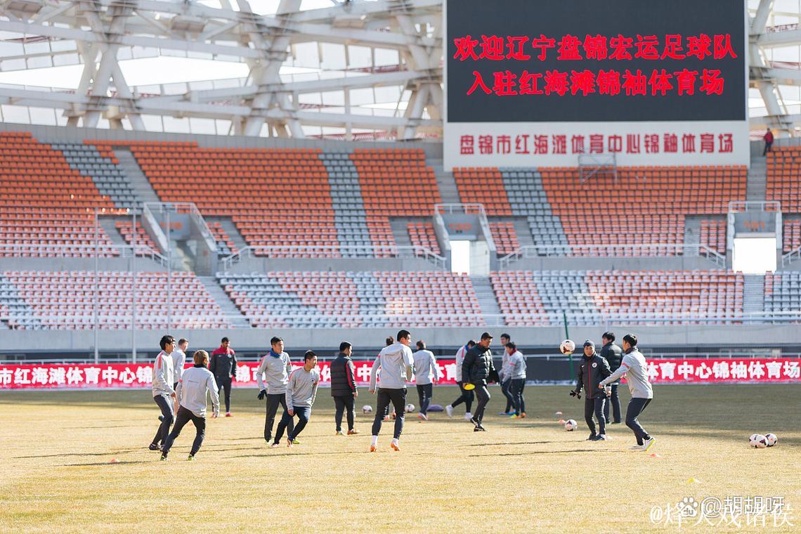 新民体育:重回胜利轨道 海港的计划有变? 新民体育:重回胜利轨道 海港的计划有变?