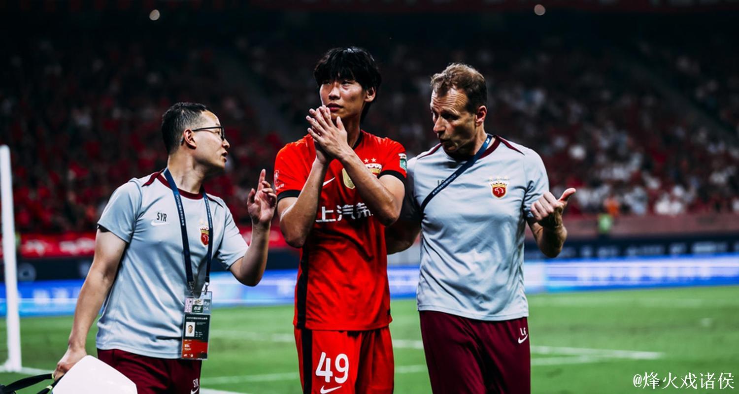 新民体育:重回胜利轨道 海港的计划有变? 新民体育:重回胜利轨道 海港的计划有变?