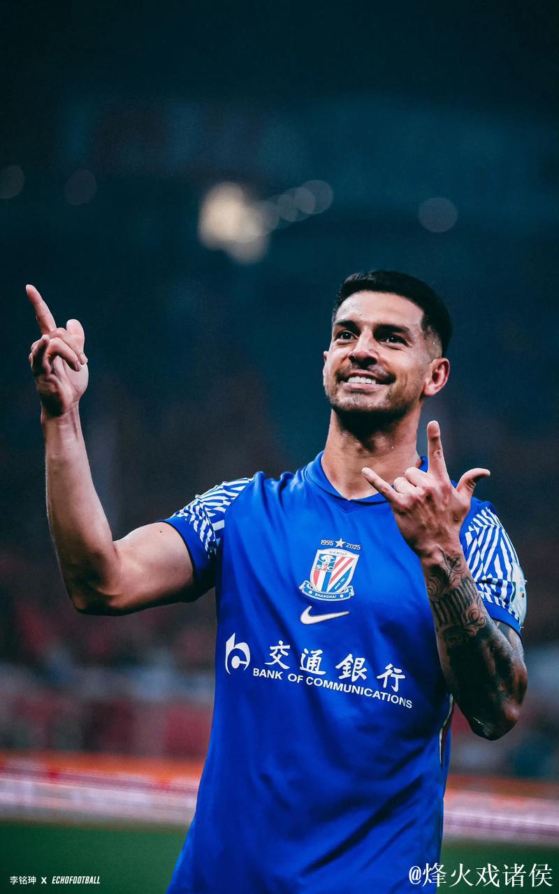 足协杯上海德比来得有点早 海港战申花只有一条路