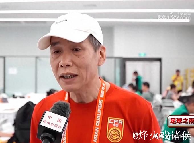 马德兴:国足选帅 不整明白几个W 选帅当然不成功 马德兴:国足选帅 不整明白几个W 选帅当然不成功