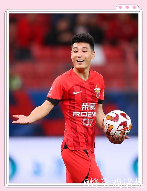 武磊因伤退出 两针封闭留隐患 国足被淘汰成定局? 武磊因伤退出 两针封闭留隐患 国足被淘汰成定局?