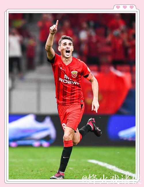 武磊因伤退出 两针封闭留隐患 国足被淘汰成定局? 武磊因伤退出 两针封闭留隐患 国足被淘汰成定局?