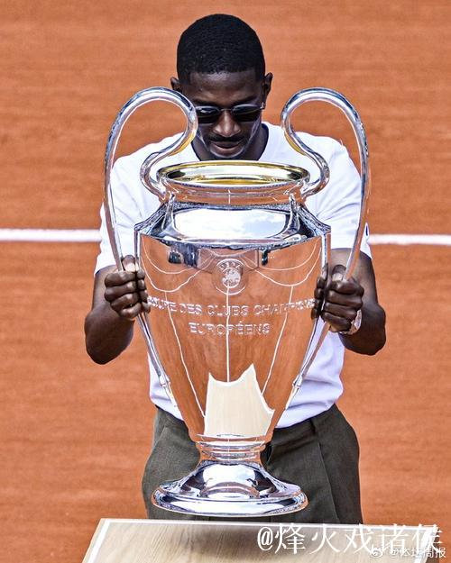 法国杯-登贝莱传射建功 巴黎圣日耳曼4-0晋级32强 法国杯-登贝莱传射建功 巴黎圣日耳曼4-0晋级32强