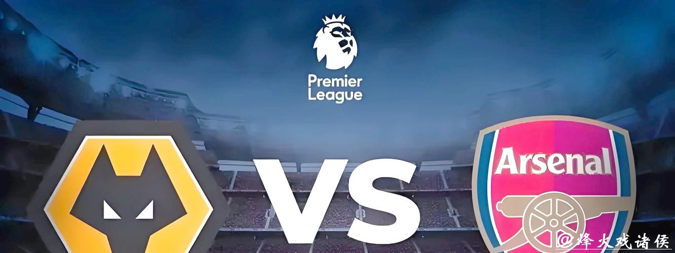 世界杯足球投注在哪里买 世界杯足球投注在哪里买