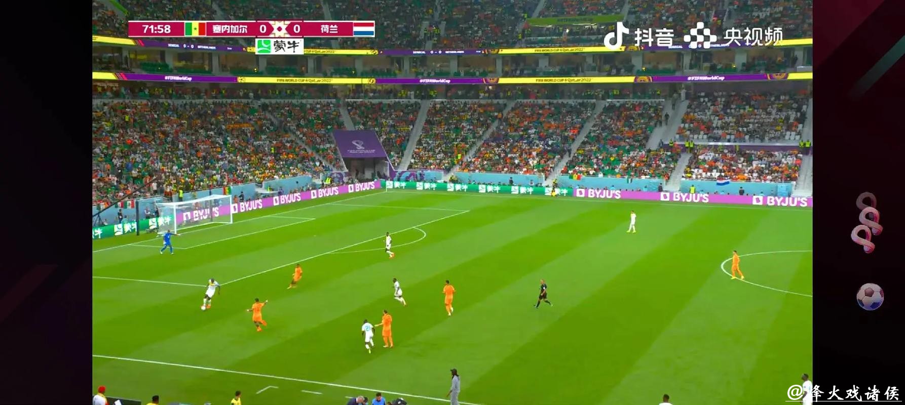 免费观看世界杯直播在线观战